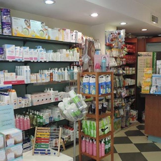 Farmacia en Getafe